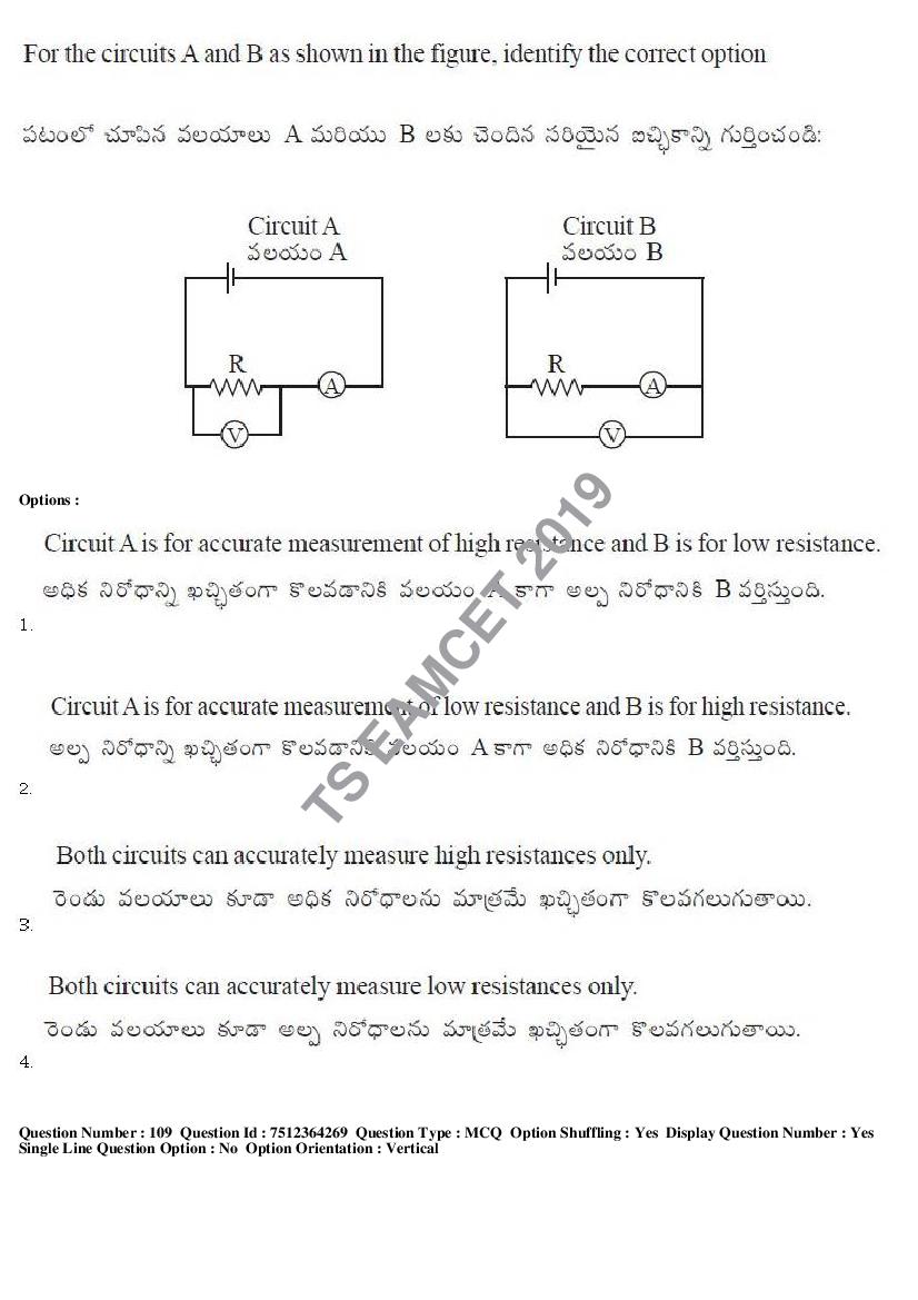 TS EAMCET 2019 Question Paper PDF with Answer Keys (8 Papers)