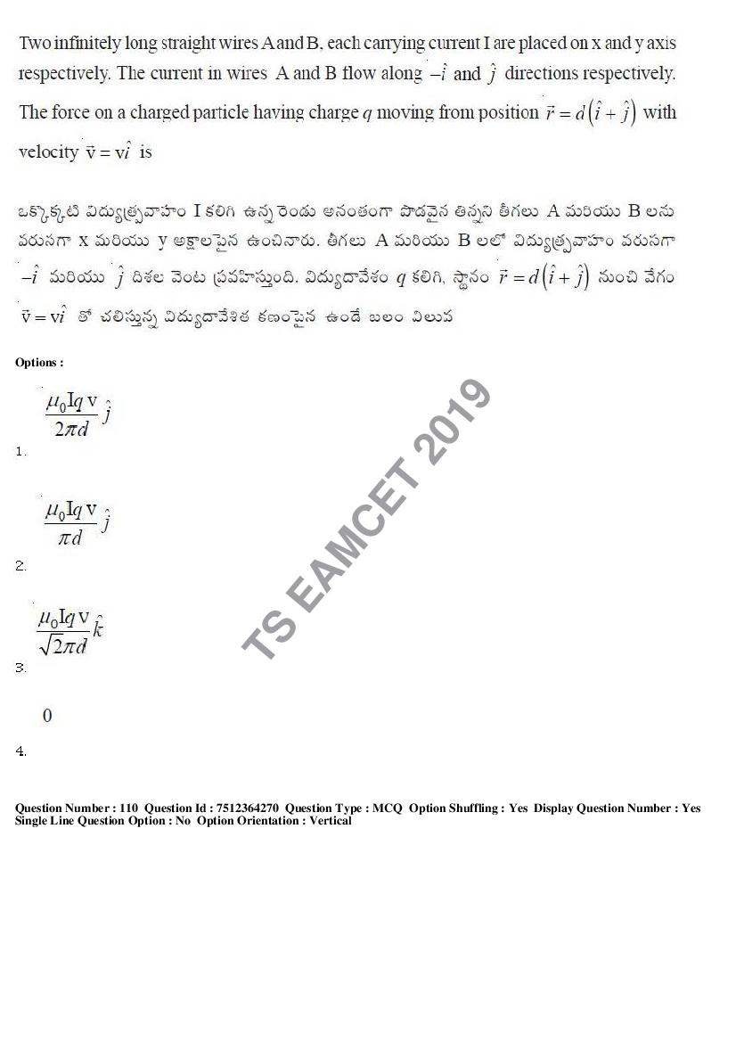 TS EAMCET 2019 Question Paper PDF with Answer Keys (8 Papers)