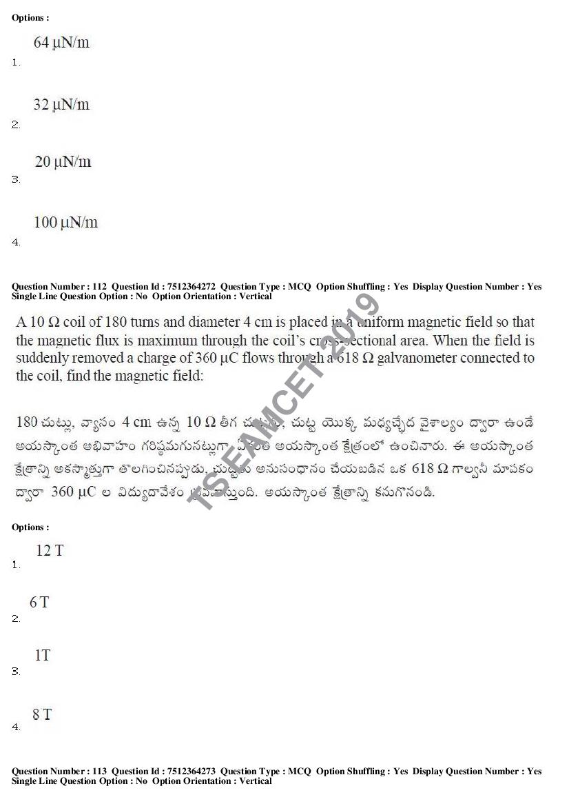 TS EAMCET 2019 Question Paper PDF with Answer Keys (8 Papers)