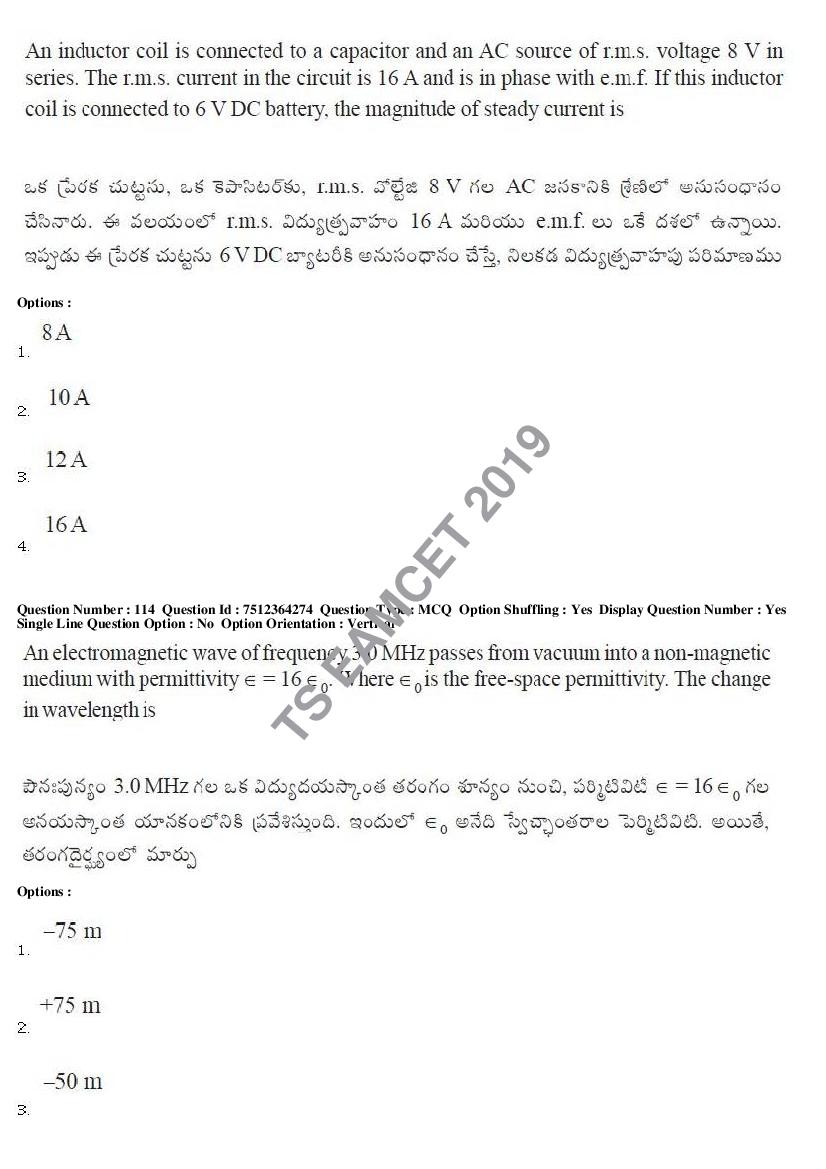 TS EAMCET 2019 Question Paper PDF with Answer Keys (8 Papers)