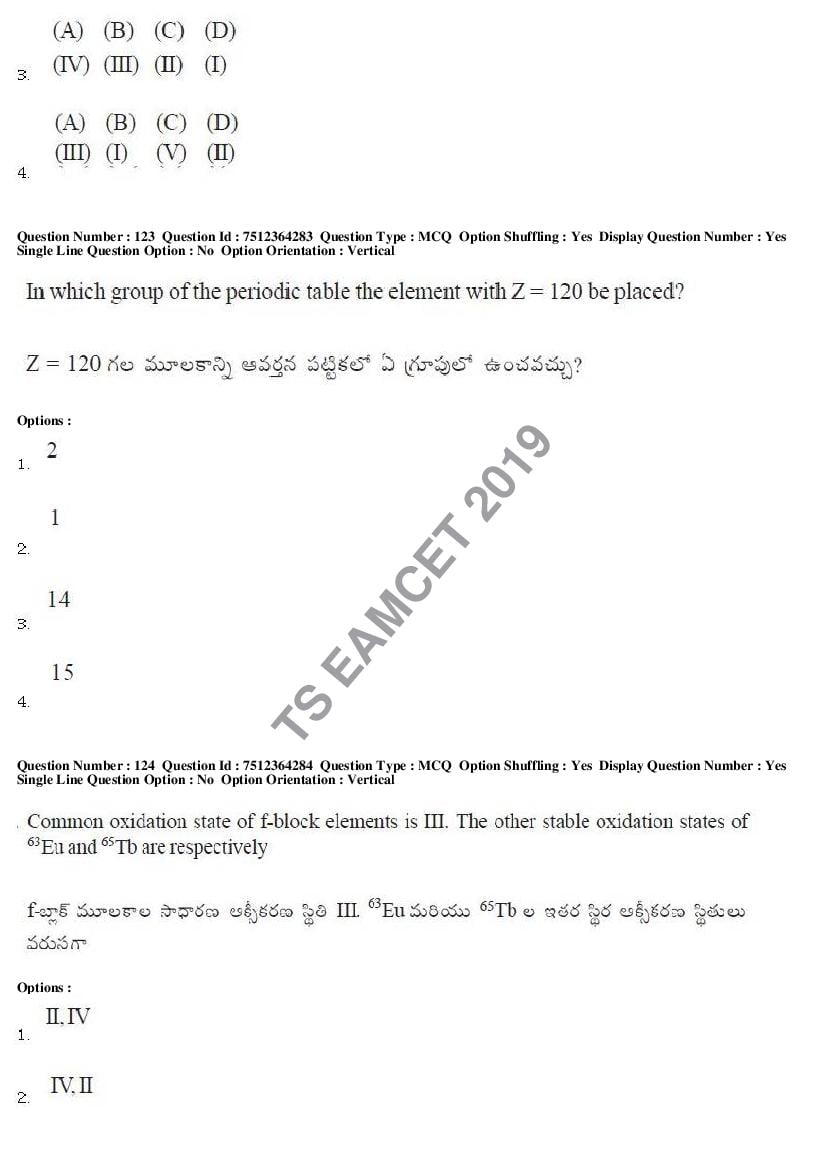 TS EAMCET 2019 Question Paper PDF with Answer Keys (8 Papers)
