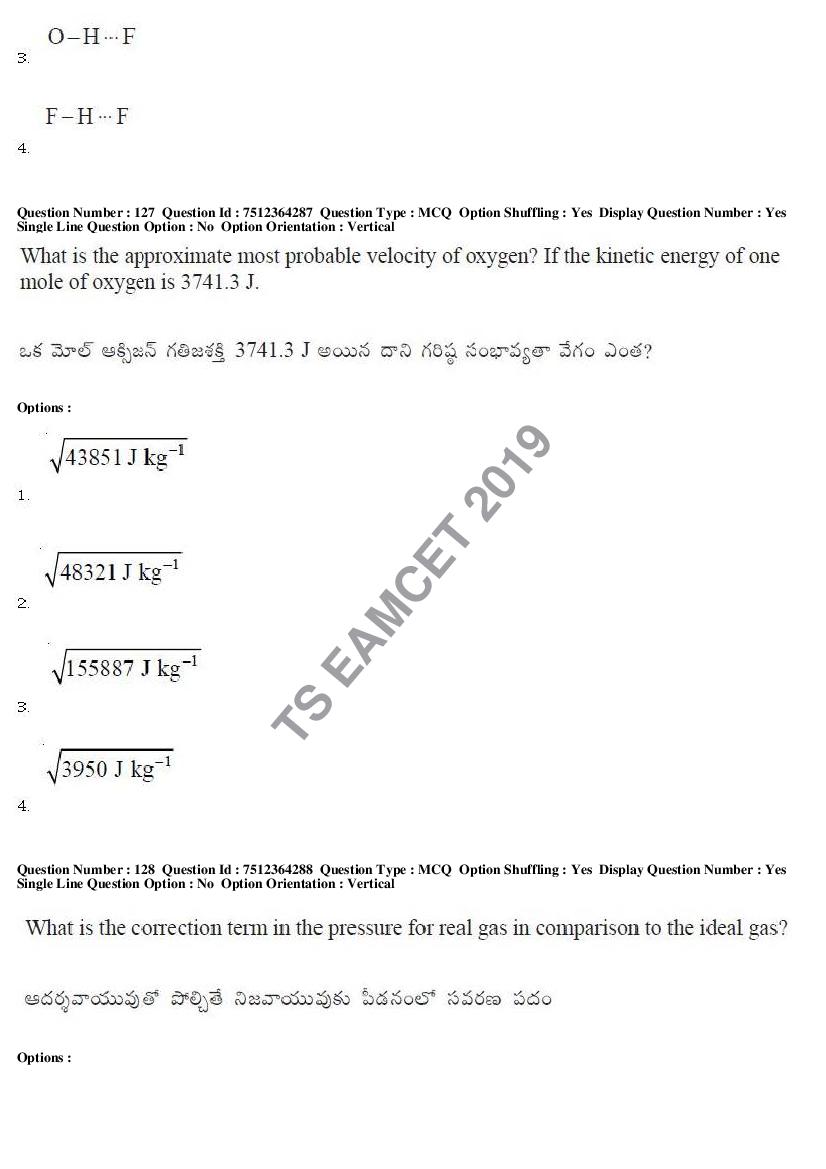 TS EAMCET 2019 Question Paper PDF with Answer Keys (8 Papers)