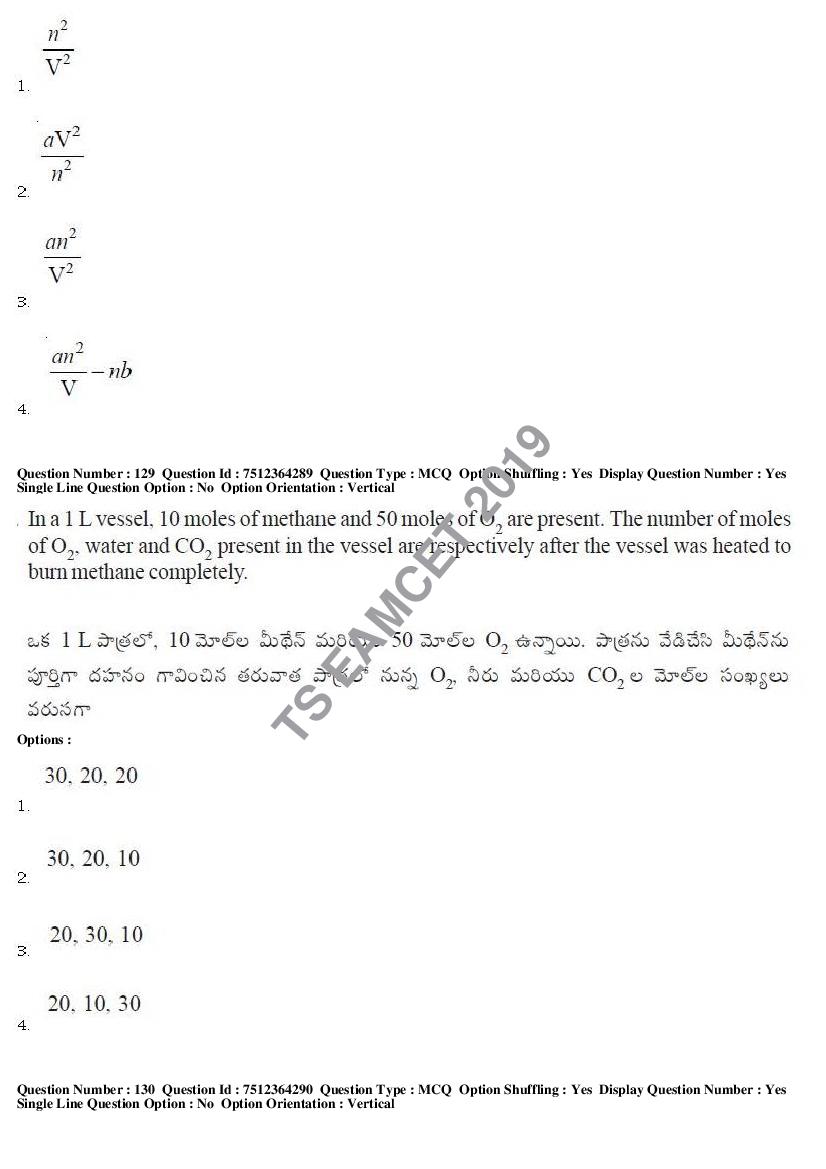 TS EAMCET 2019 Question Paper PDF with Answer Keys (8 Papers)