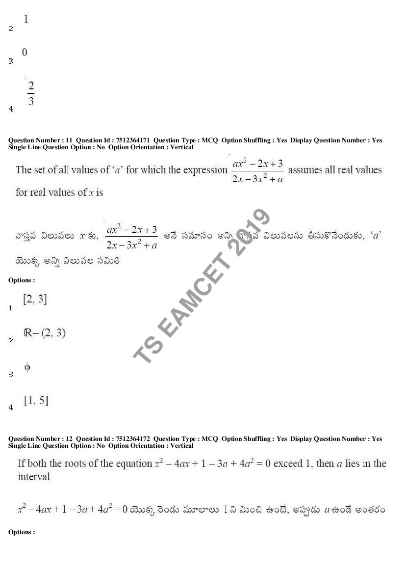 TS EAMCET 2019 Question Paper PDF with Answer Keys (8 Papers)