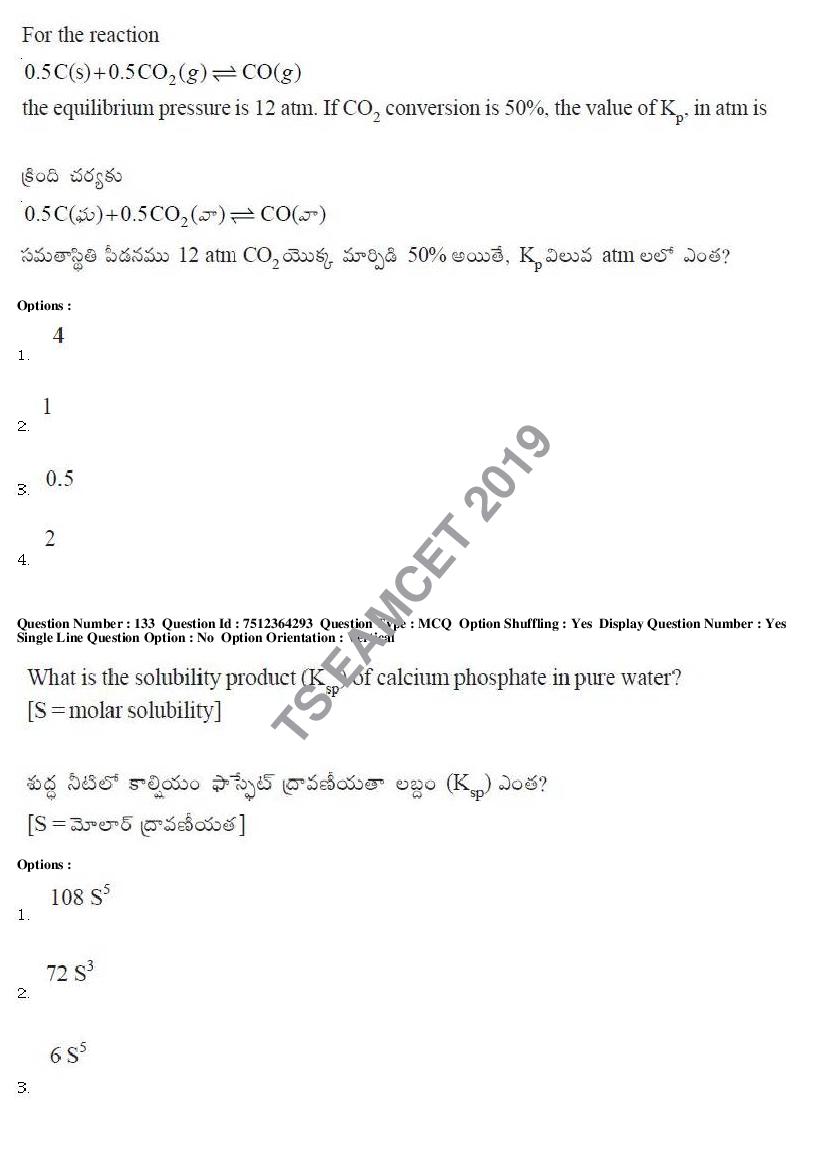 TS EAMCET 2019 Question Paper PDF with Answer Keys (8 Papers)