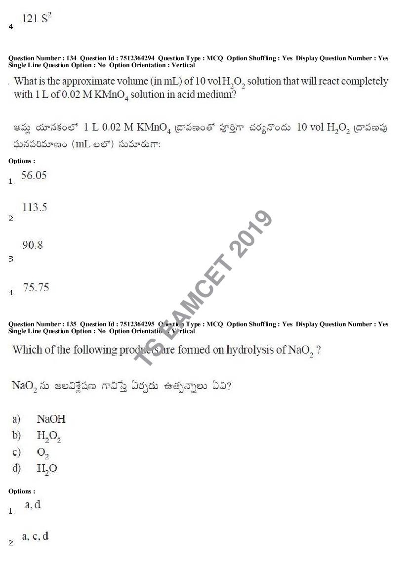 TS EAMCET 2019 Question Paper PDF with Answer Keys (8 Papers)