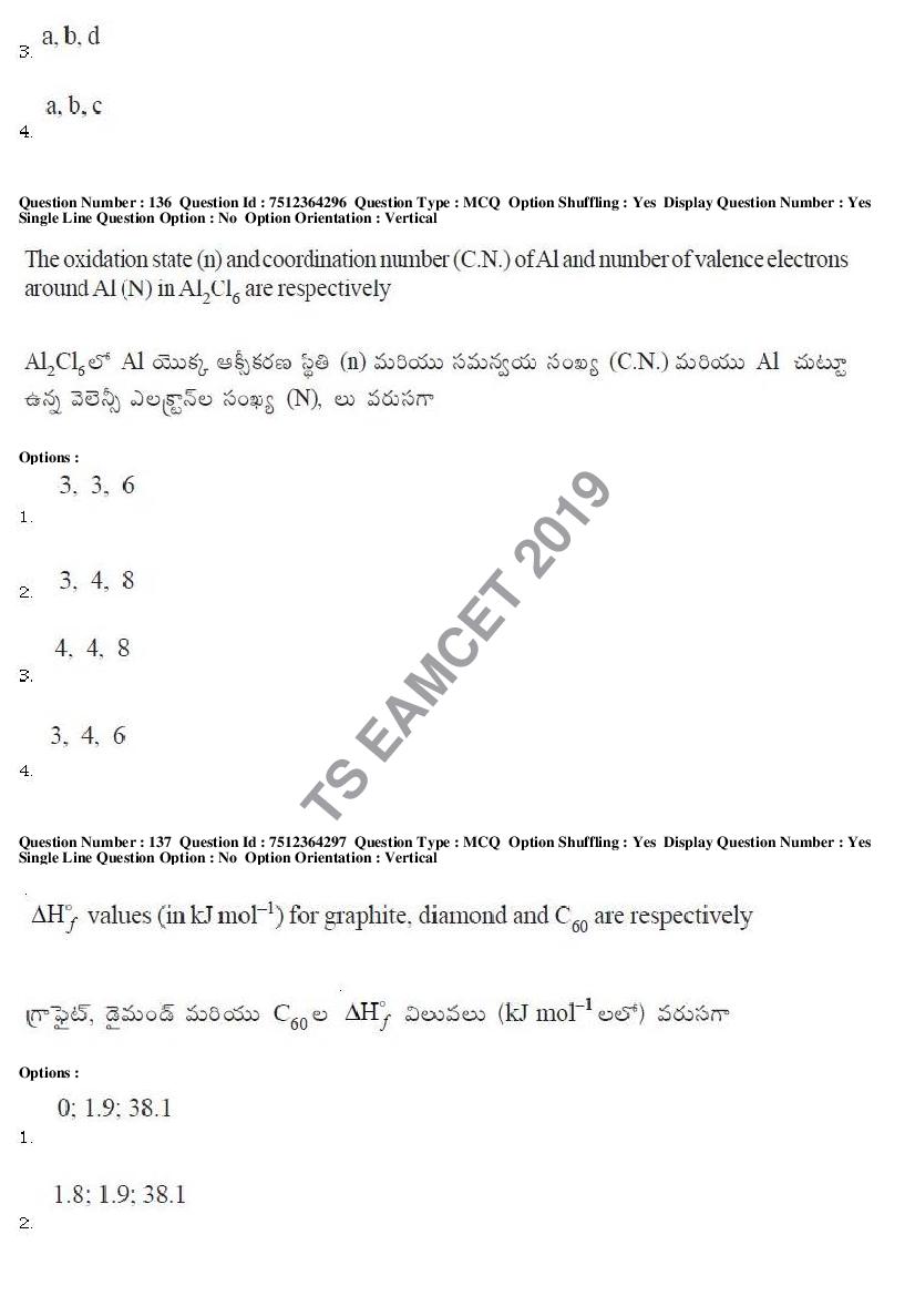 TS EAMCET 2019 Question Paper PDF with Answer Keys (8 Papers)