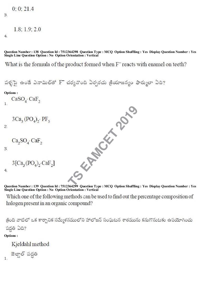 TS EAMCET 2019 Question Paper PDF with Answer Keys (8 Papers)