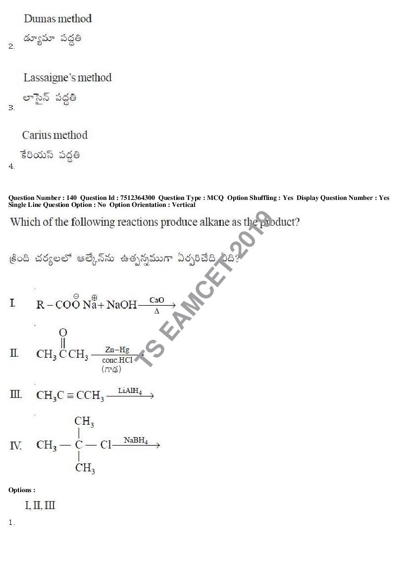 TS EAMCET 2019 Question Paper PDF with Answer Keys (8 Papers)