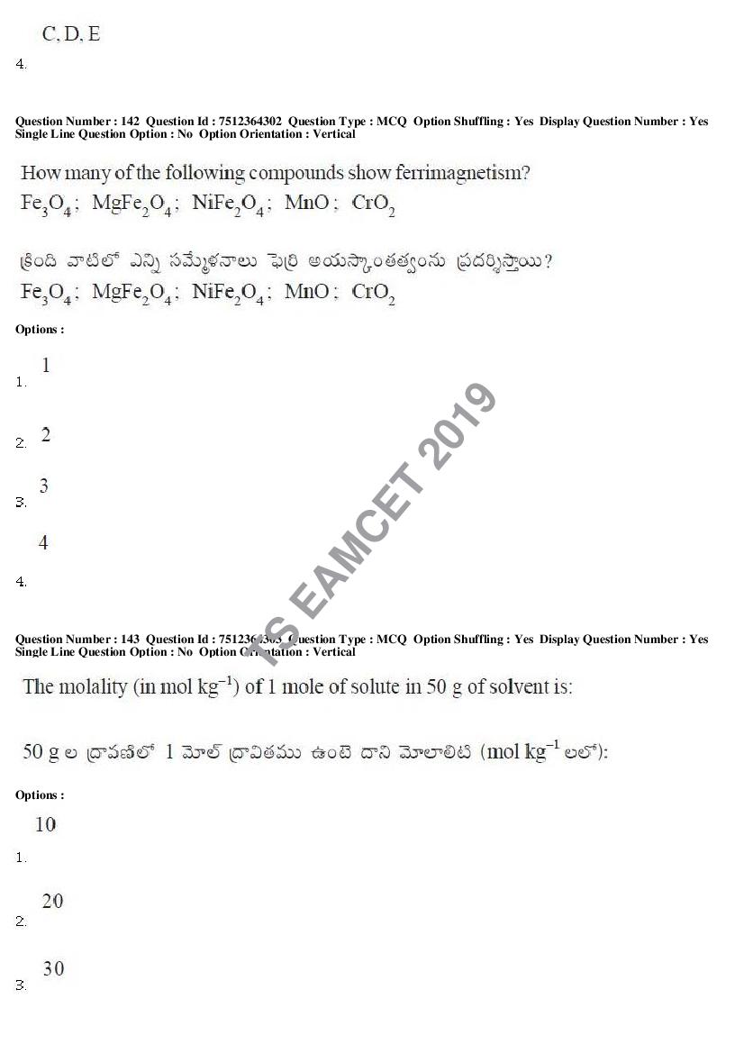 TS EAMCET 2019 Question Paper PDF with Answer Keys (8 Papers)