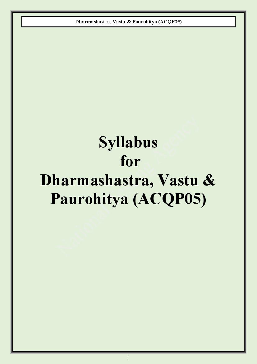 CUET PG 2024 Syllabus Dharmashastra Vastu Paurohitya - Page 1