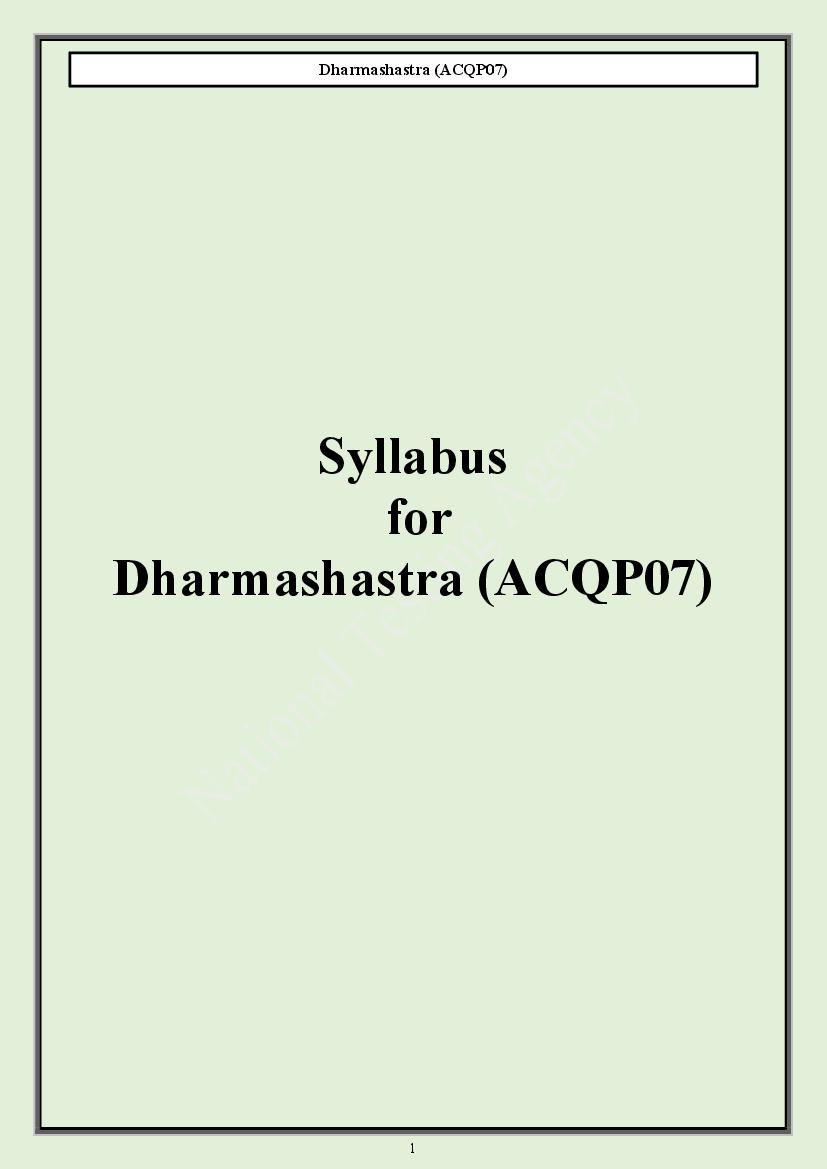 CUET PG 2024 Syllabus Dharmashastra - Page 1