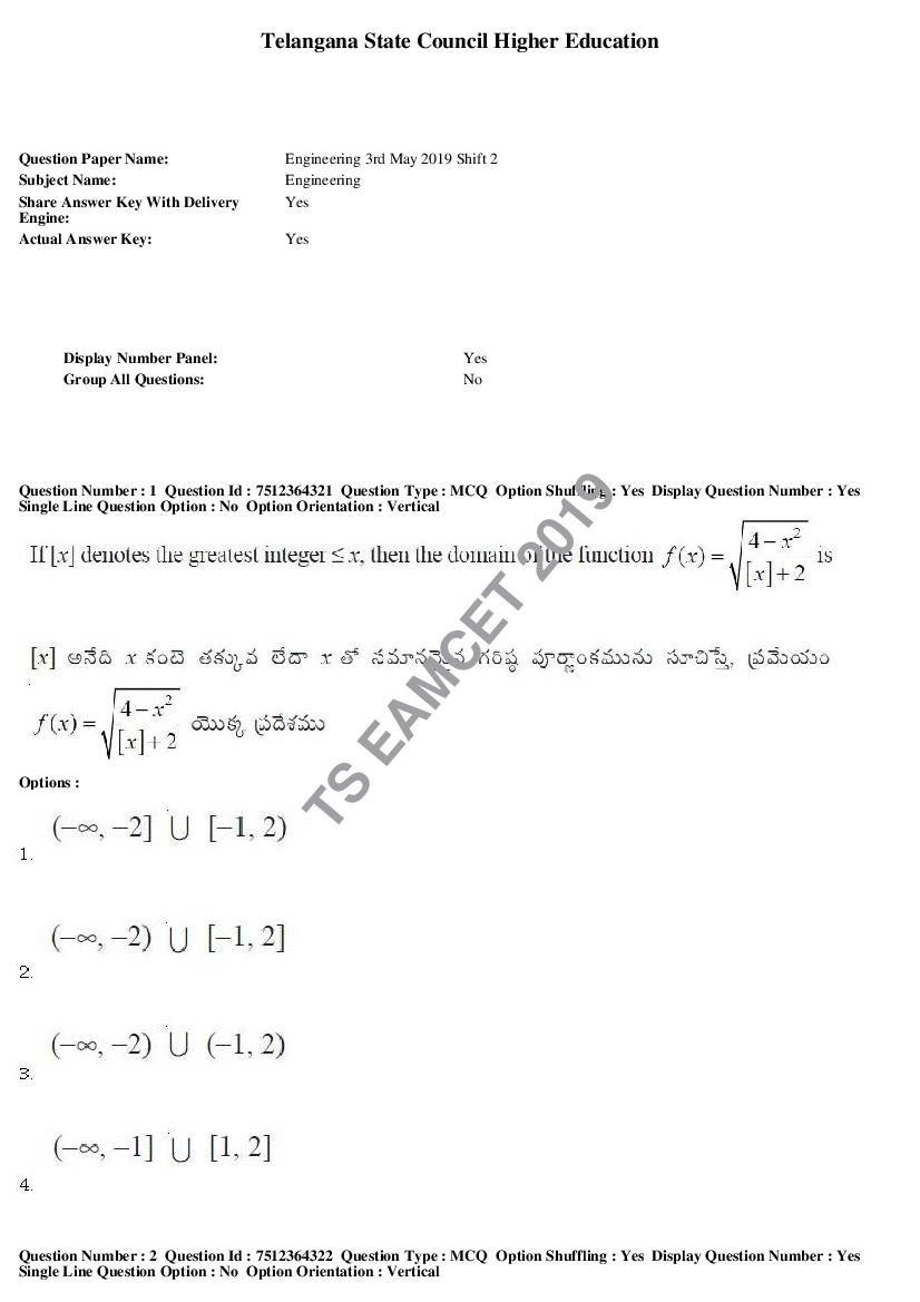 TS EAMCET 2019 Question Paper Engineering 3 May Shift 2 - Page 1