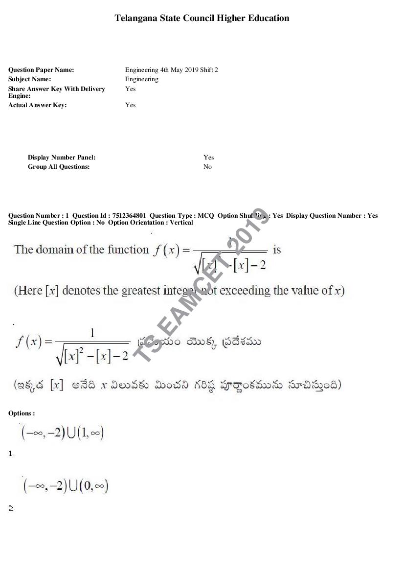 TS EAMCET 2019 Question Paper Engineering 4 May Shift 2 - Page 1