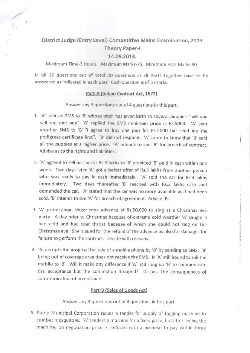 Patna High Court District Judge 2013 Mains - Page 1