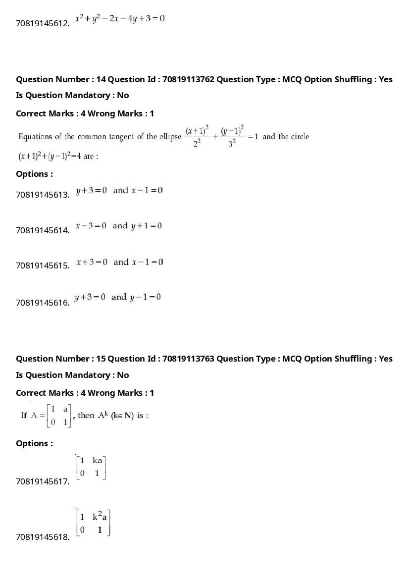 JEE Main 2021 Question Paper PDF (Shift-wise, 232 Papers)