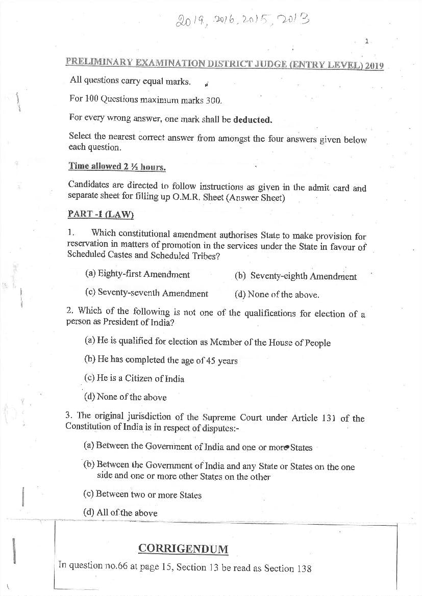 Patna High Court District Judge 2019 Prelims - Page 1