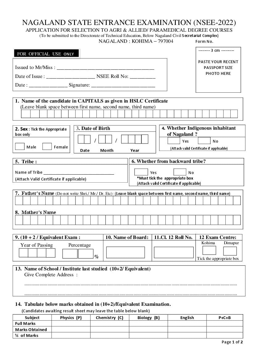 NSEE 2022 Notification cum Application Form