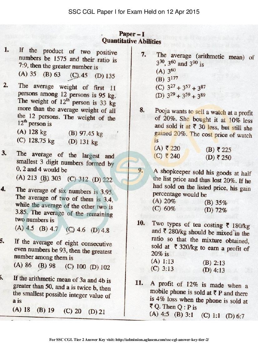 SSC CGL 2015 Question Paper Tier 1 - Page 1