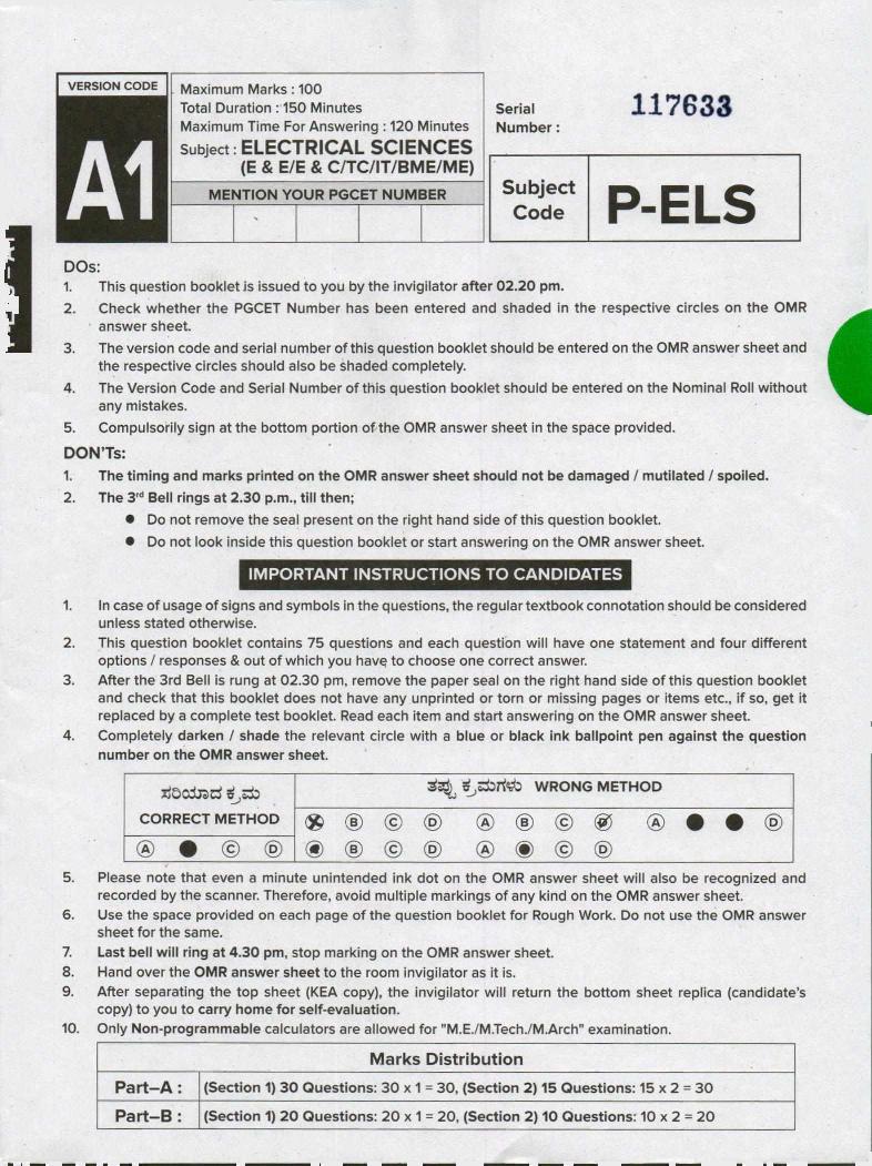 Karnataka PGCET 2020 Question Paper Electrical Engineering - Page 1