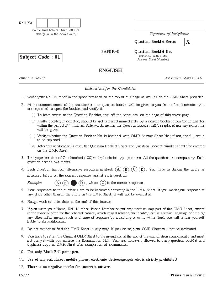 WB SET 2020 Question Paper 2 English - Page 1