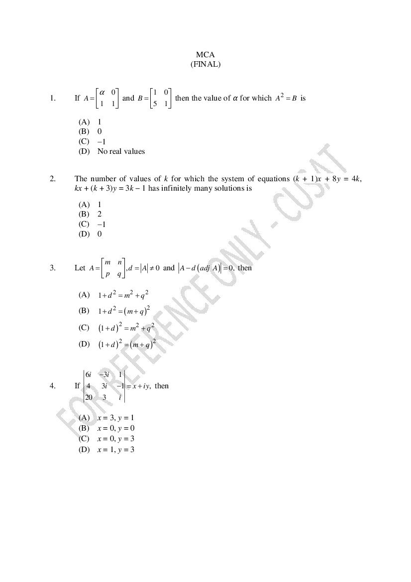CUSAT CAT 2023 Question Paper MCA - Page 1