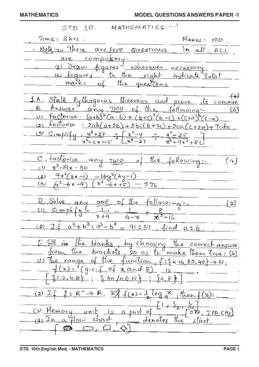GSEB SSC Model Question Paper for Maths - Set 1 - Page 1