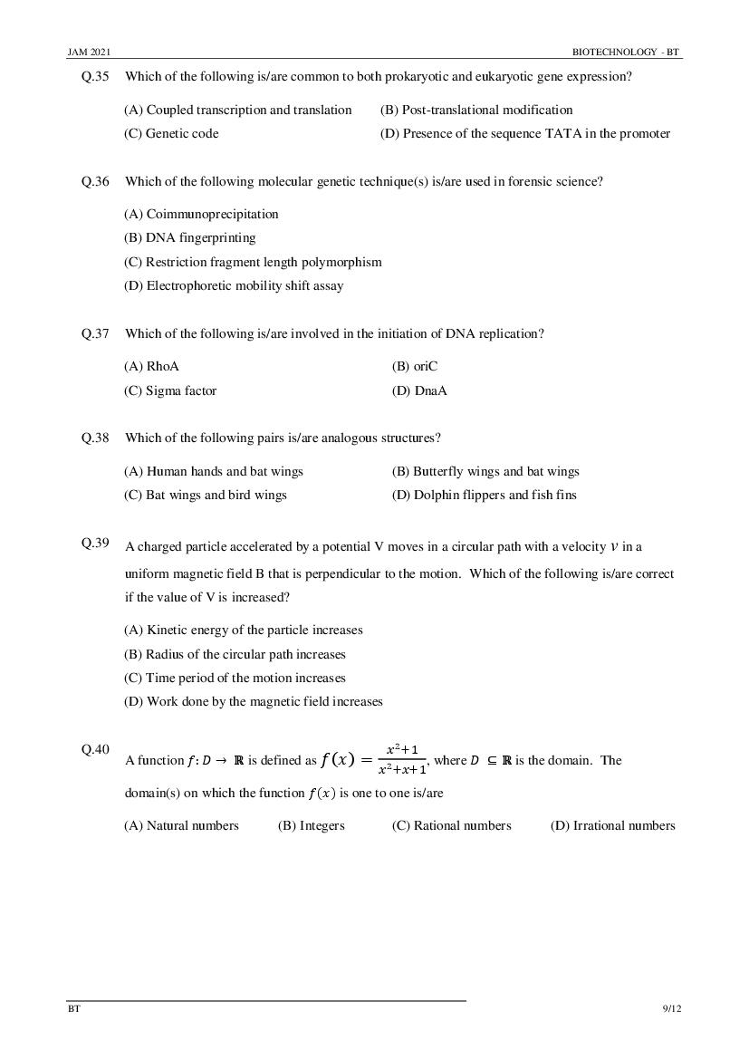 IIT JAM 2021 Question Papers PDF with Answer Keys (7 Papers)