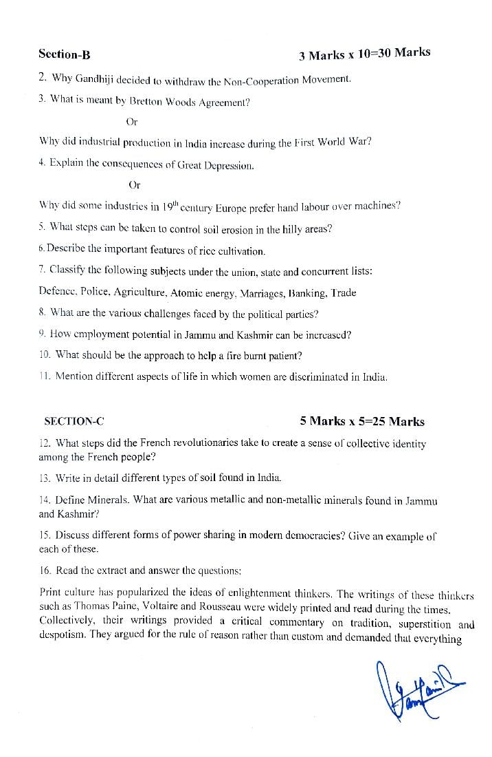 JKBOSE Class 10th Model Question Paper 2024 For Social Science - JK ...