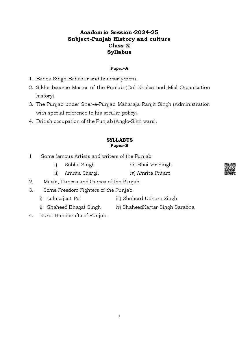 PSEB Class 10 Punjab History and Culture Syllabus (PDF)