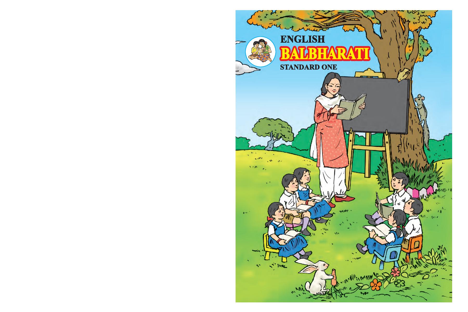Maharashtra Board 1st Std English Textbook - Page 1