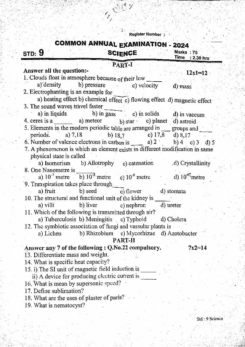 TN 9th Question Paper 2024 Science - Page 1