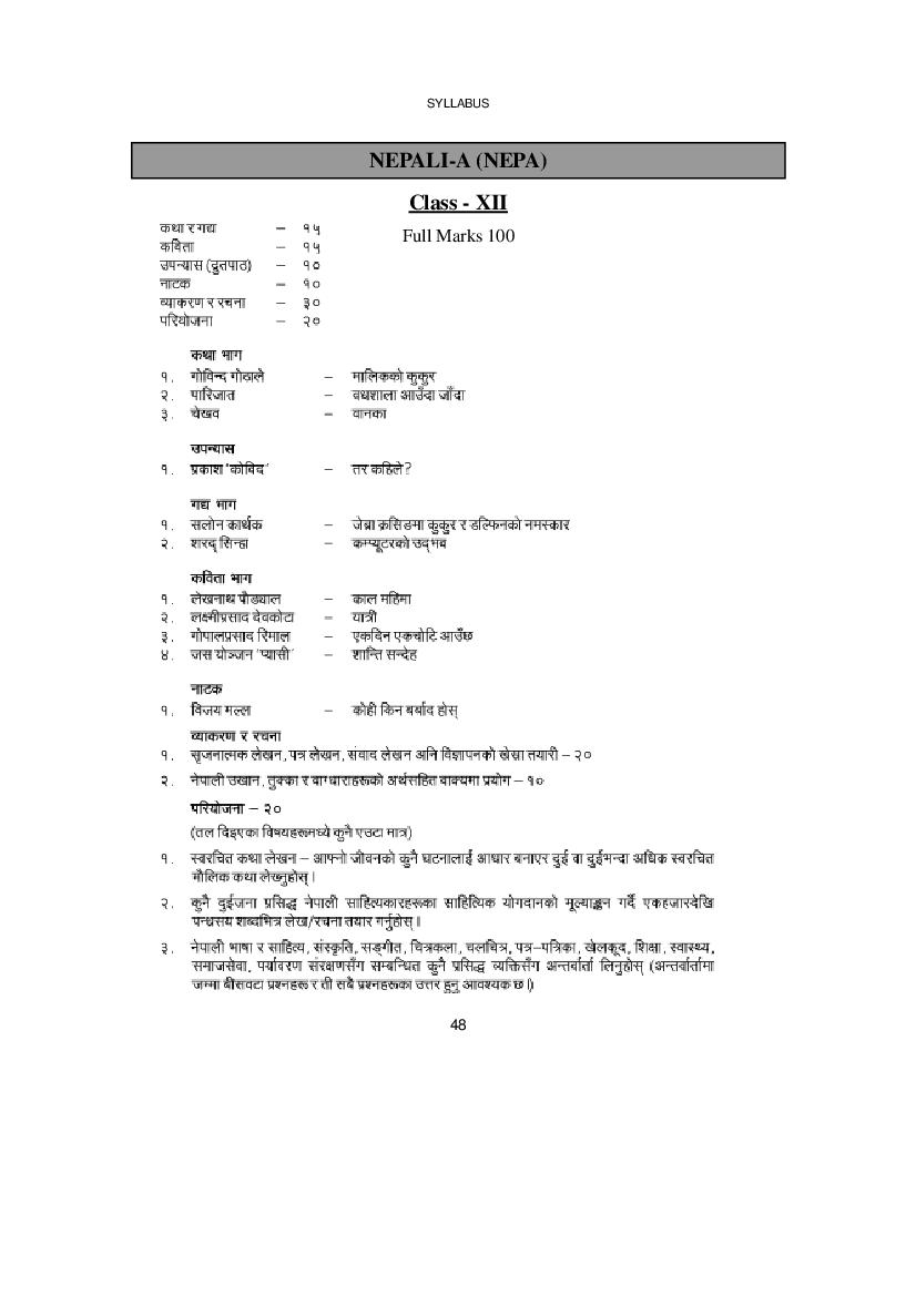 WBCHSE Class 12 Syllabus for Nepali - Page 1