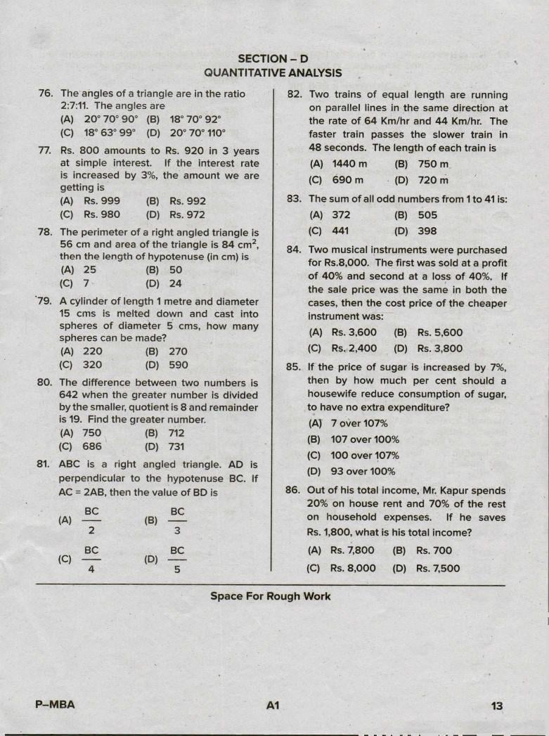 Karnataka PGCET 2020 Question Paper PDF with Answer Key (13 Papers)