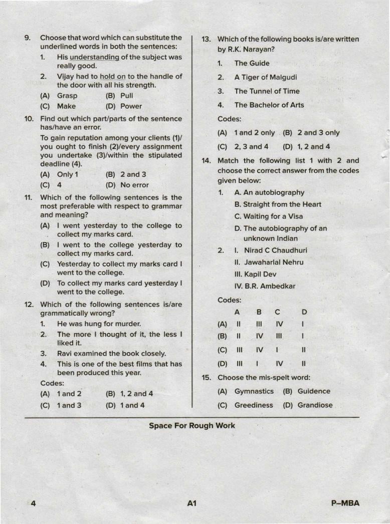 Karnataka PGCET 2020 Question Paper PDF with Answer Key (13 Papers)