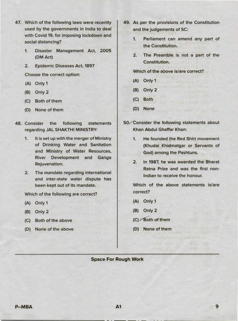 Karnataka PGCET 2020 Question Paper PDF with Answer Key (13 Papers)