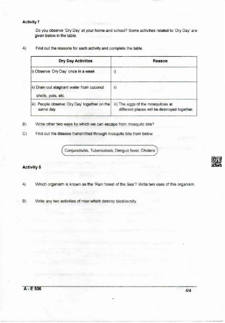 Kerala Class 5 Basic Science Question Paper 2024 (PDF) - AglaSem