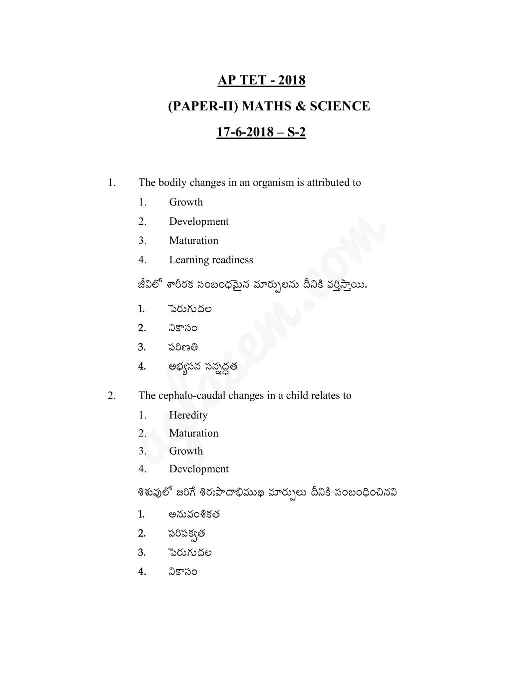 APTET Question Paper with Answers 17 Jun 2018 Paper 2 Maths and Science (Shift 2) - Page 1