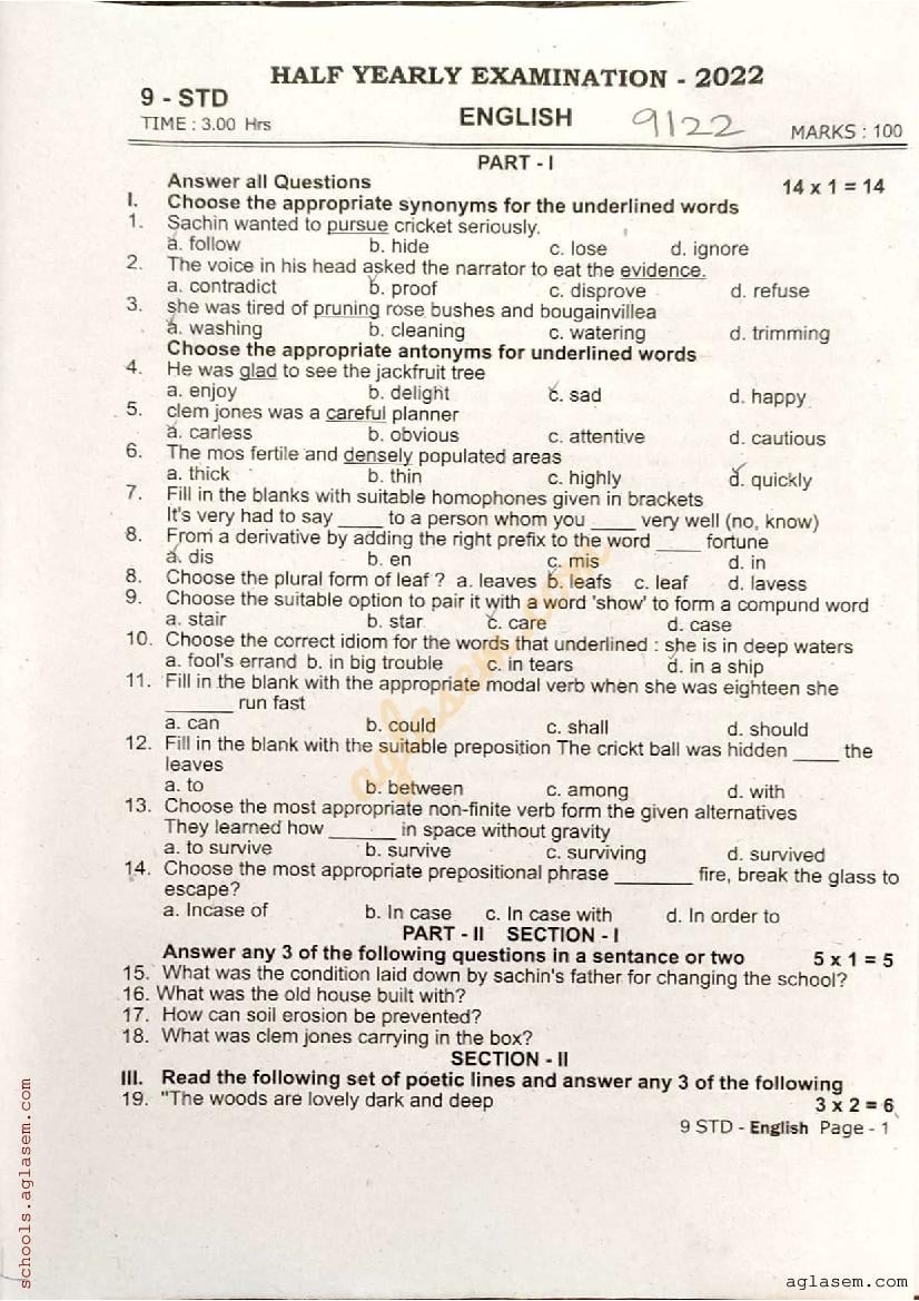 TN 9th English Half Yearly Question Paper 2023 (PDF)