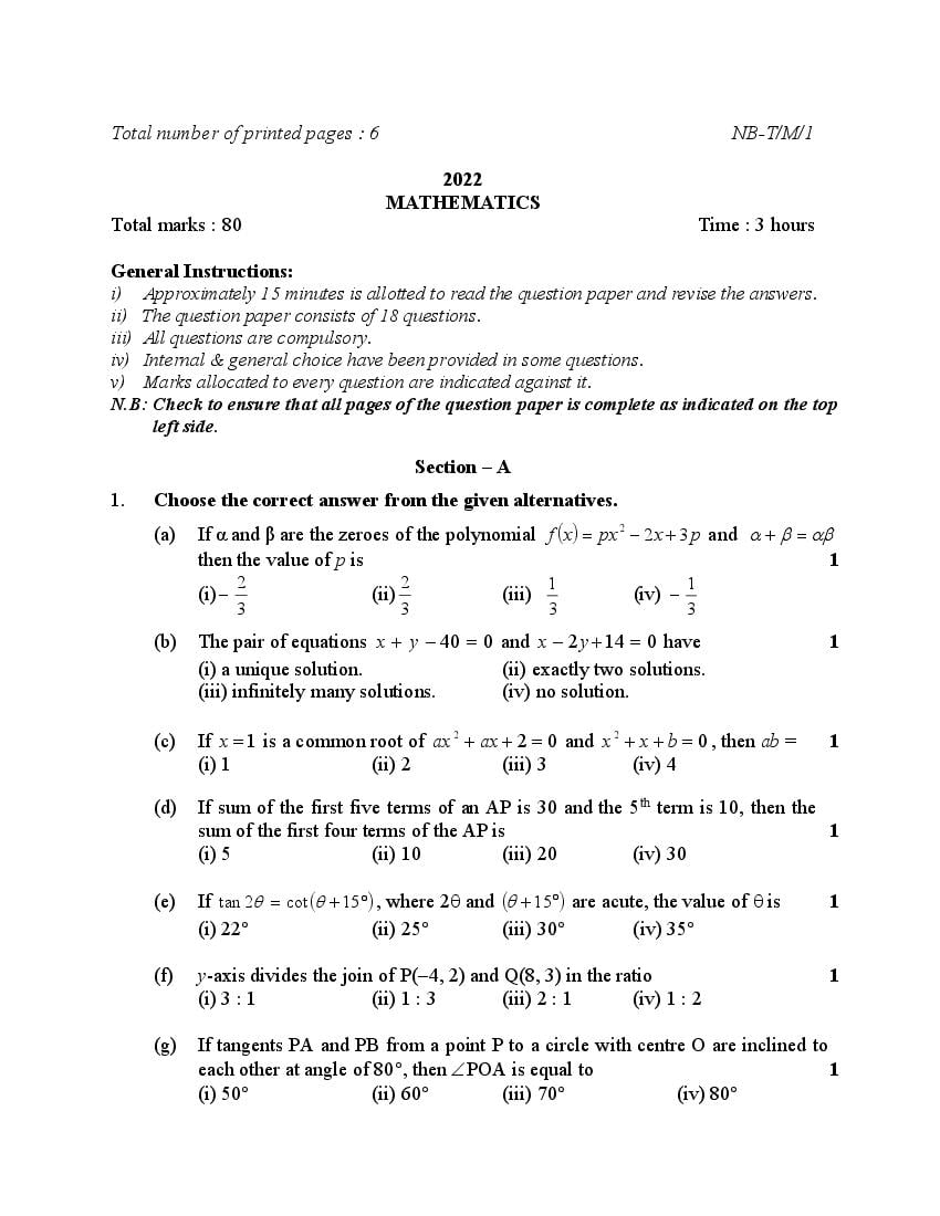 NBSE Class 10 Question Paper 2022 Maths - Page 1