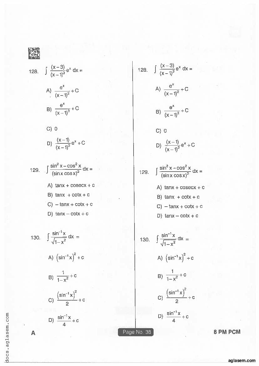 Jharkhand Paramedical 2018 Question Paper PDF (PCM, Matric, Answers)