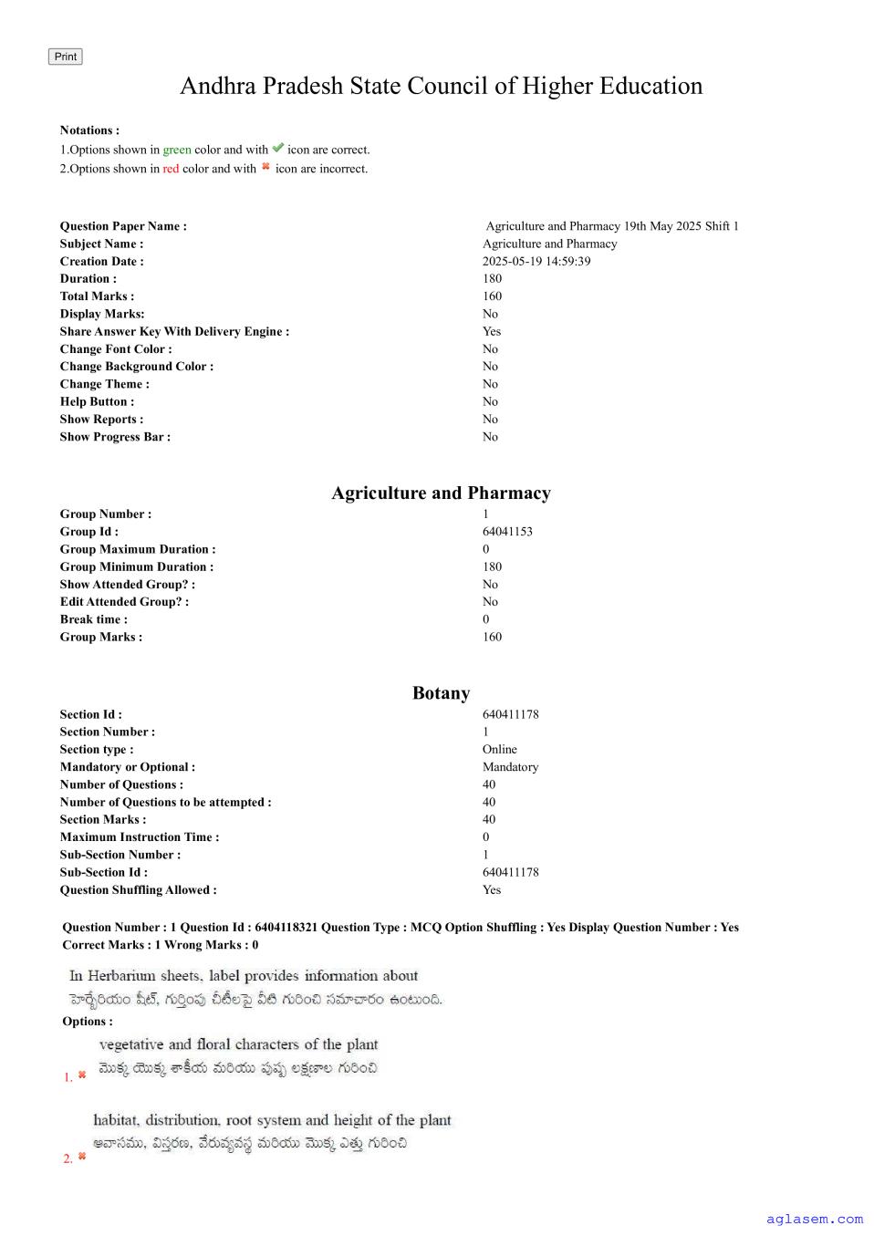AP EAPCET 2025 Question Paper with Answer Key Agriculture and Pharmacy 19 May 2025 Shift 1 - Page 1 of 85