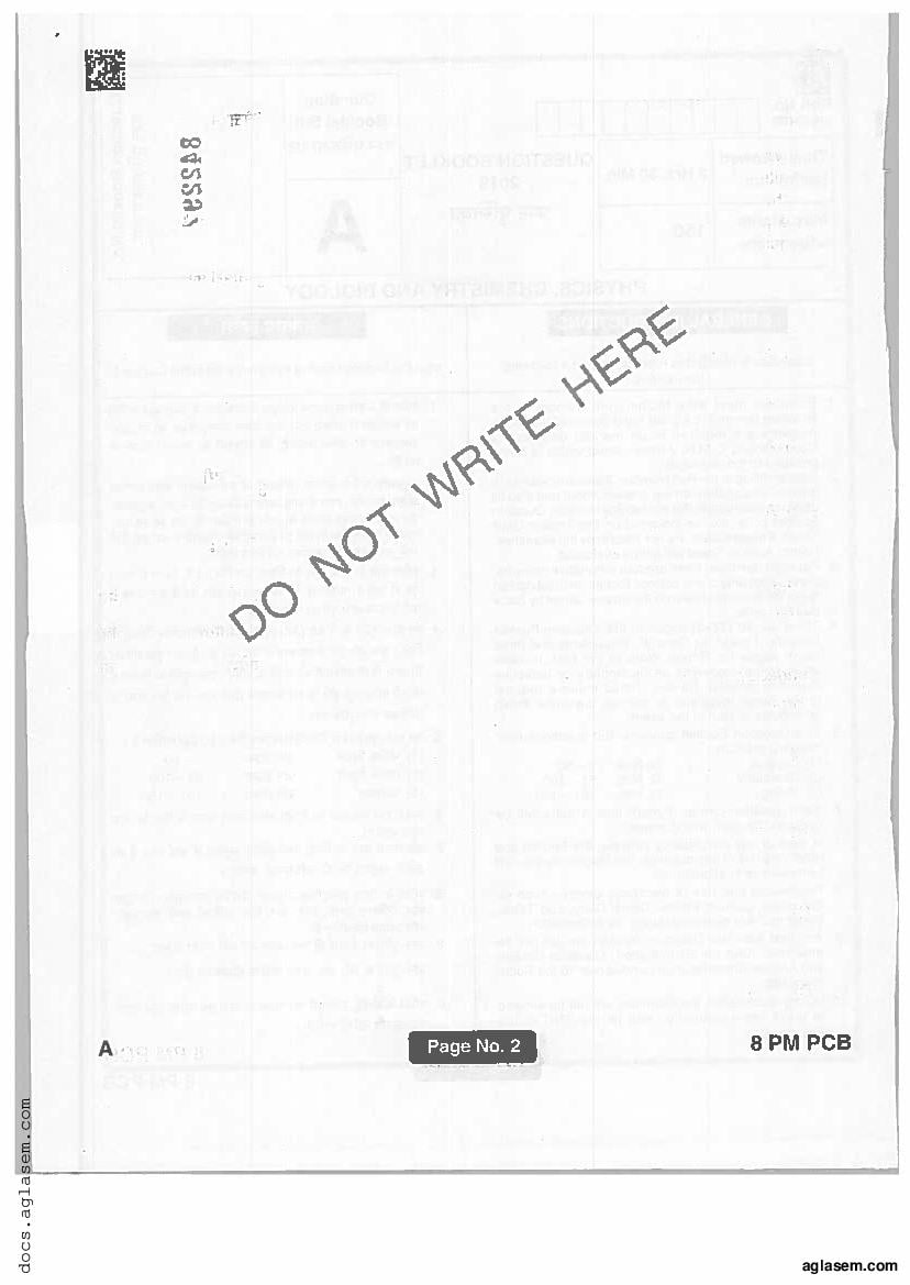 Jharkhand Paramedical 2019 Question Paper PDF (PCB, PCM, Matric)