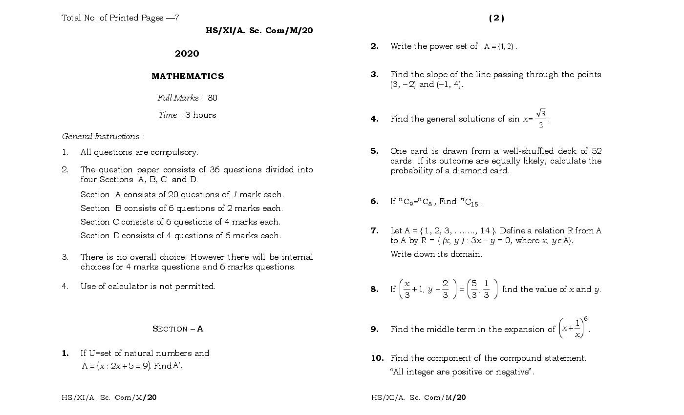 MBOSE Class 11 Question Paper 2020 for Maths - Page 1