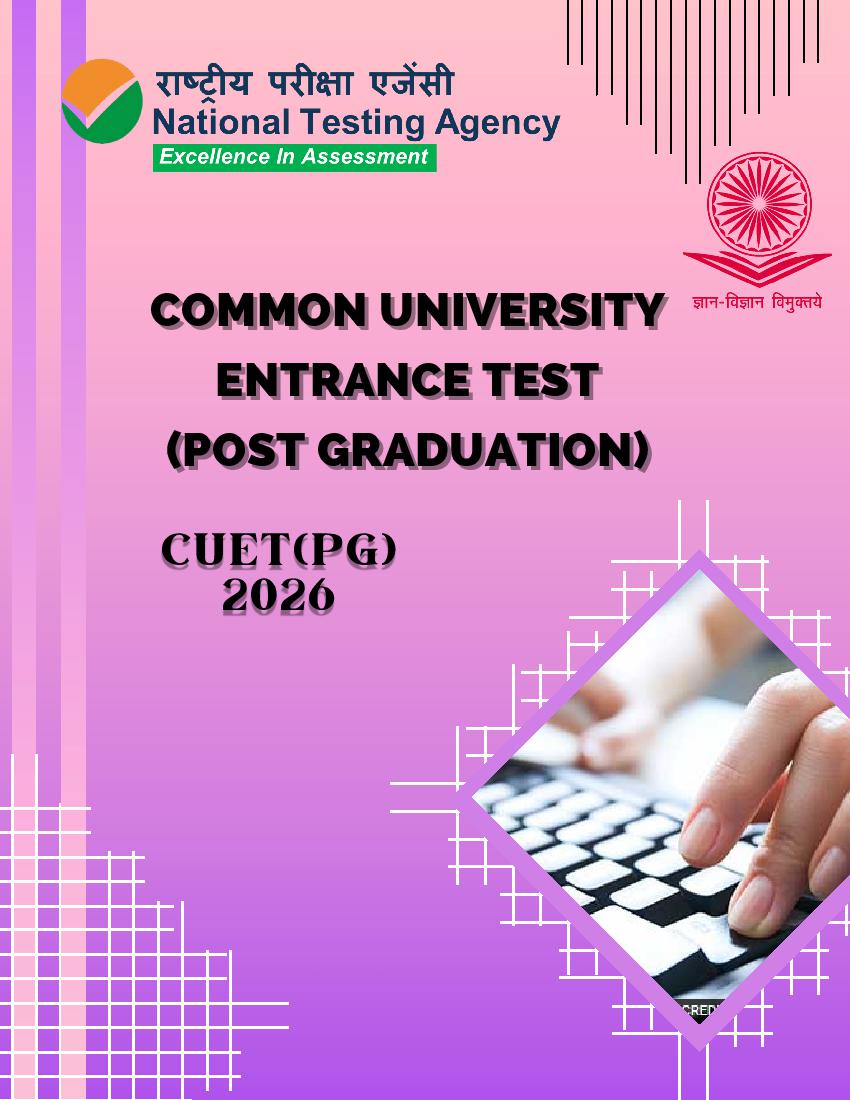 CUET PG 2026 Information Brochure - Page 1