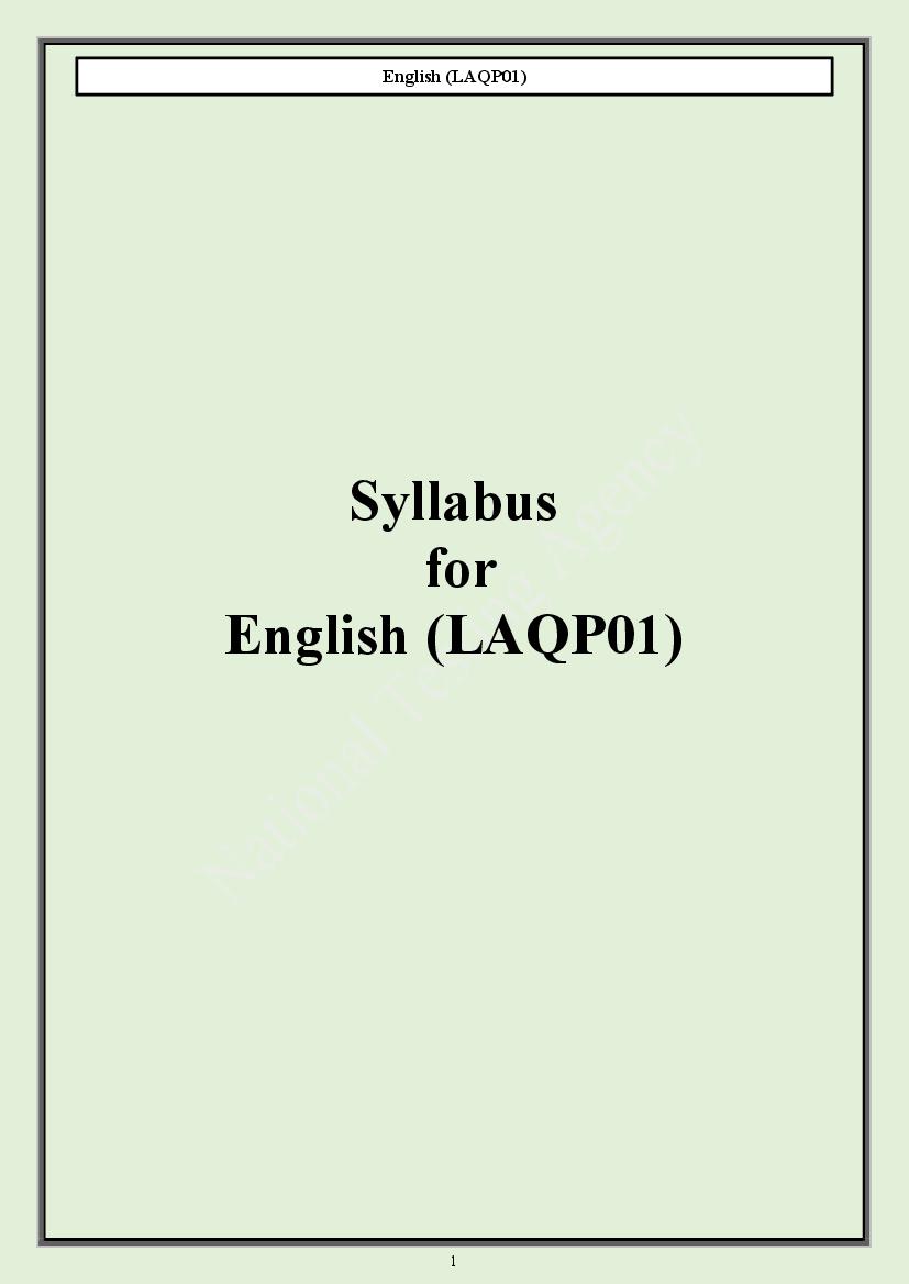 CUET PG 2024 Syllabus English - Page 1