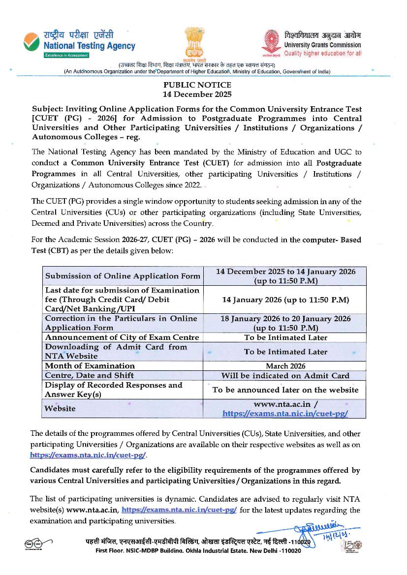 CUET PG 2026 Notification - Page 1