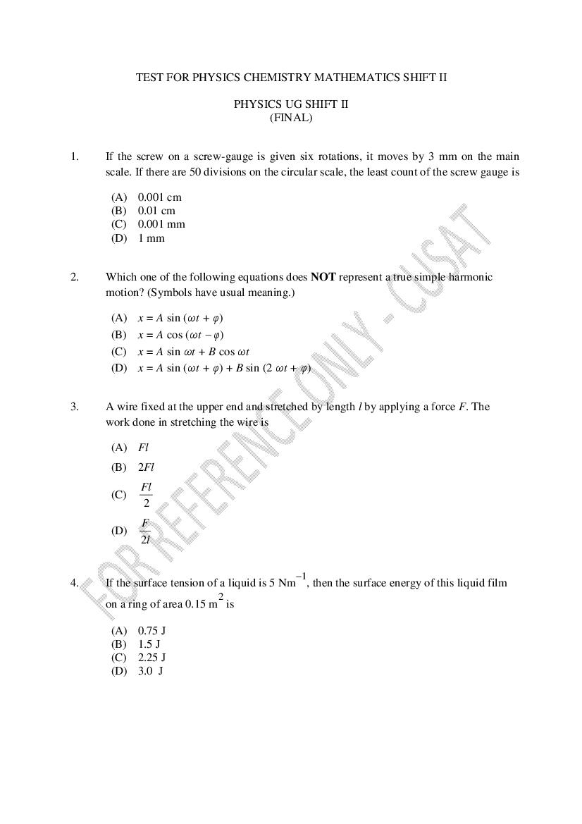 CUSAT CAT 2023 Question Paper Physics Chemistry Maths Shift II - Page 1