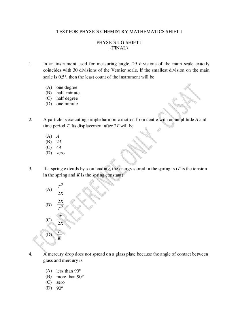 CUSAT CAT 2023 Question Paper Physics Chemistry Maths Shift I - Page 1