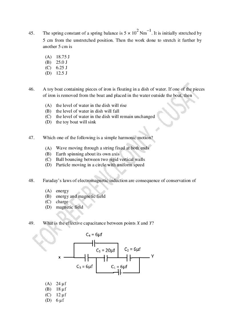 CUSAT CAT 2023 Question Papers PDF (B.Tech Shifts 1 to 5, 35 Papers)